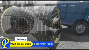 قیمت منهول پلی اتیلن | پایپ ایران