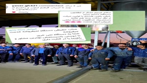 رضایت مشتری ها از دستگاه های آسیاب، کره گیر، خشک کن، روغن گی