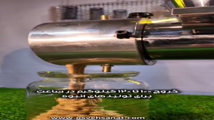 تولید روزانه 1 تن کره بادام زمینی با دستگاه کره گیری صنعتی