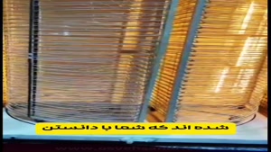 طرز تهیه زرشک خشک با کیفیت بازاری با دستگاه خشک کن اسوه