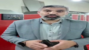 تولید میوه خشک از شما، خریدش با اسوه صنعت (کسب درآمد تضمینی)