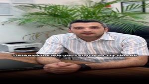 درمان کم شنوایی با دستگاه لیزر ممکن است؟