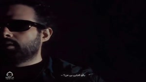 آهنگ آسمون منی با صدای ماهان بهرام خان