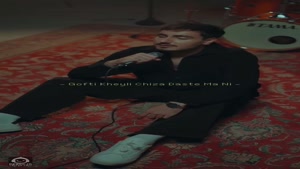 آهنگ یادگاری با صدای سپر