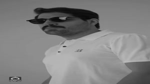 آهنگ سفید با صدای میلاد بابایی