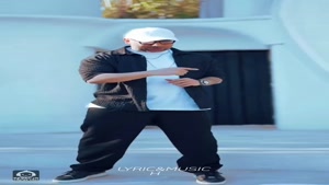 آهنگ بگو چند با صدای احسان پایا