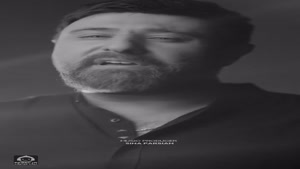 آهنگ ادامه داره با صدای محمد علیزاده