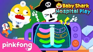 انیمیشن بچه کوسه _ استخوان‌های اسکلت شکسته