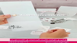 بسته‌بندی شیک برای گردنبند | بسته بندی بدلیجات