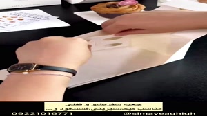 تولید کننده جعبه بسته بندی کیک | جعبه کیک بیرون بر