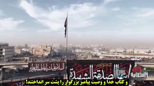 تأکید آیت‌الله یعقوبی بر نقش بی‌بدیل حضرت زهرا(س) 