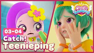 انیمیشن تینی پینگ ها _ همکلاسی خجالتی