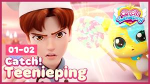 انیمیشن تینی پینگ ها _ کلوچه‌ های کثیف