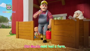 انیمیشن کوکوملون/مک دونالد خوشمزه و قدیمی