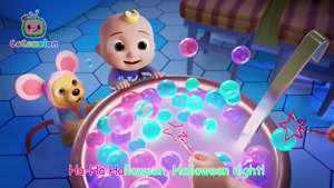 انیمیشن ترانه های کودکانه کوکوملون - آهنگ هالووین