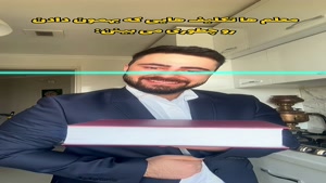 طنز میکی کلافه - تکلیف که معلما میدن vs واقعیت😂- Mikikalafe