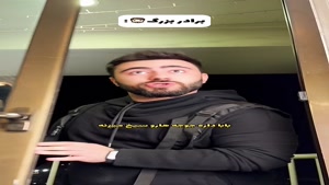 طنز میکی کلافه - پرنسس علی😂 - Mikikalafe