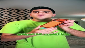 طنز امیر الری - چالش بابام (پارت2)😂 - amir.ellery77