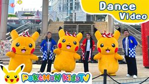 کارتون پوکمون _ رقص بون اودوری