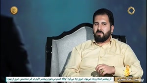 زندگی پس از زندگی ۹۰