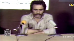 کودتای نوژه ۴