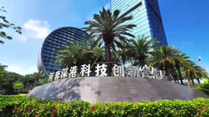 انتشار فیلم تبلیغاتی برای شهر میزبان نشست رهبران اپک ۲۰۲۶