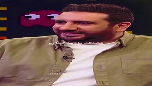 پامپ - عشق اول امید حاجیلی