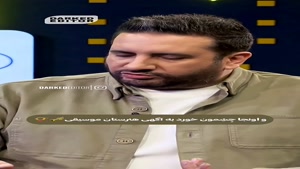 قیاسی و حاجیلی - قیاسی رسما رد داده😂🗿 