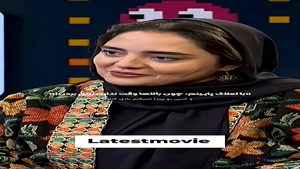 پامپ - «با املاک پایینم، چون بالاها وقت ندارن برای بردن!»