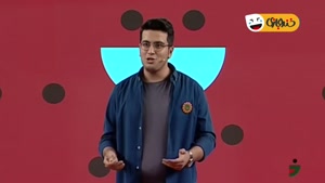 مظلوم بیچاره امیر حسین قیاسی😂