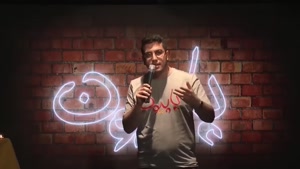 امیر حسین قیاسی - میدونستین قدیمیا چطوری باردار می‌شدن؟