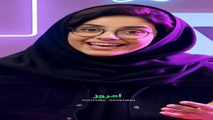 پامپ - امیرحسین قیاسی ورژن دخترانه