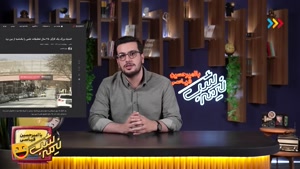 جون امیرحسین قیاسی و دوراهی خنده دار و سخت😂