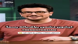 امیر حسین قیاسی - مسئول مملکت ریاضیات رو نابود کرد