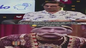 امیر حسین قیاسی - هادی کاظمی در برنامه پامپ 😂