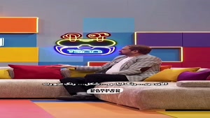 پامپ - کتاب یعنی درد، رنج، زجر 😂💨