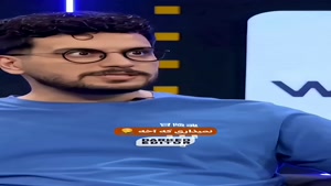 گفتگوی عجیب و غریب و سمی امیرحسین قیاسی با نرگس‌ محمدی😂