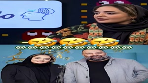 برنامه پامپ - وقتی قیاسی از درس نرگس محمدی میپرسه