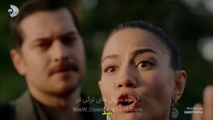 سریال ترکی اشرف رویا زیرنویس فارسی - فصل 1 قسمت 10
