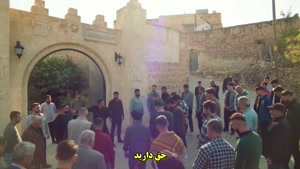 سریال ترکی شهر دور زیرنویس فارسی - فصل 2 - قسمت 38