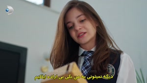 سریال ترکی گل ها و گناهان - زیرنویس فارسی - قسمت 4