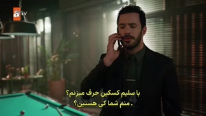 سریال ترکی عشق و اشک‌ زیرنویس فارسی - قسمت 7