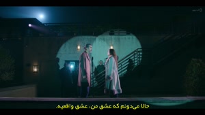 سریال ترکی عاشقان گمنام زیرنویس فارسی - فصل 1 قسمت 4