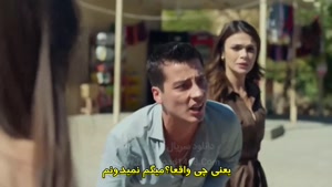 سریال ترکی شهر دور زیرنویس فارسی - فصل 2 - قسمت 33