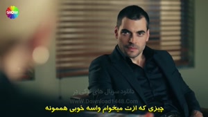 سریال ترکی ولیعهد - قسمت 4 زیرنویس فارسی 