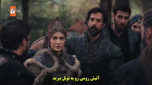 سریال ترکی قیام عثمان زیرنویس فارسی فصل 7 - قسمت 4