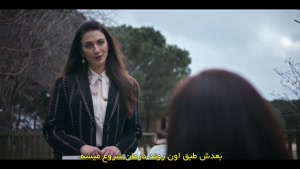 سریال ترکی عاشقان گمنام زیرنویس فارسی - فصل 1 قسمت 8