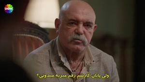سریال ترکی ولیعهد - قسمت 3 زیرنویس فارسی 