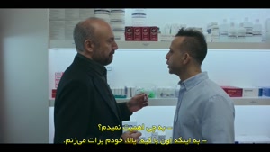 سریال ترکی عاشقان گمنام زیرنویس فارسی - فصل 1 قسمت 6