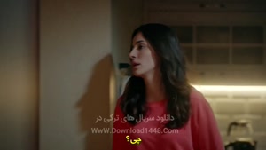 سریال ترکی اشرف رویا زیرنویس فارسی - فصل 1 قسمت 1